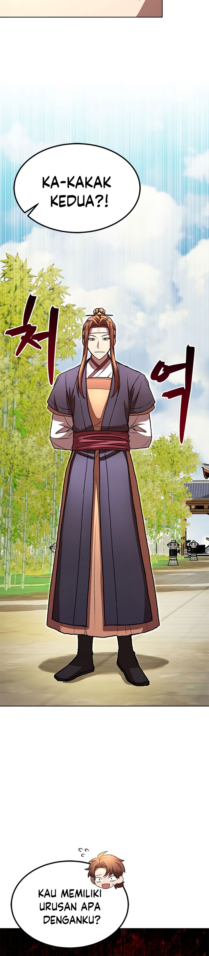 Youngest Son of the NamGung Clan