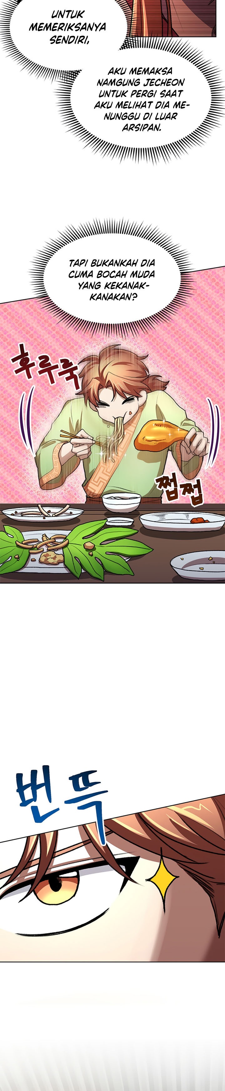 Youngest Son of the NamGung Clan