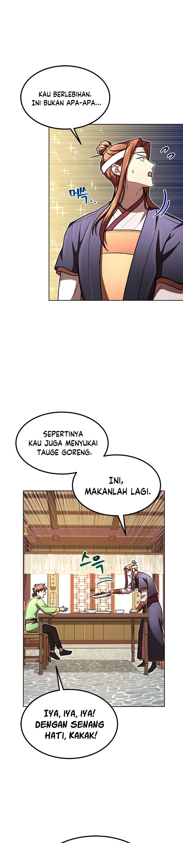 Youngest Son of the NamGung Clan
