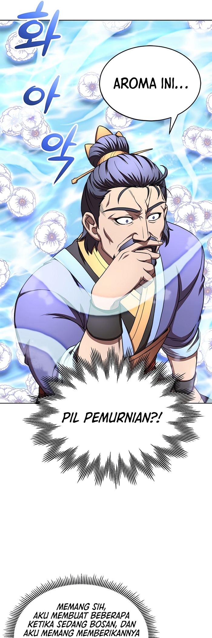 Youngest Son of the NamGung Clan
