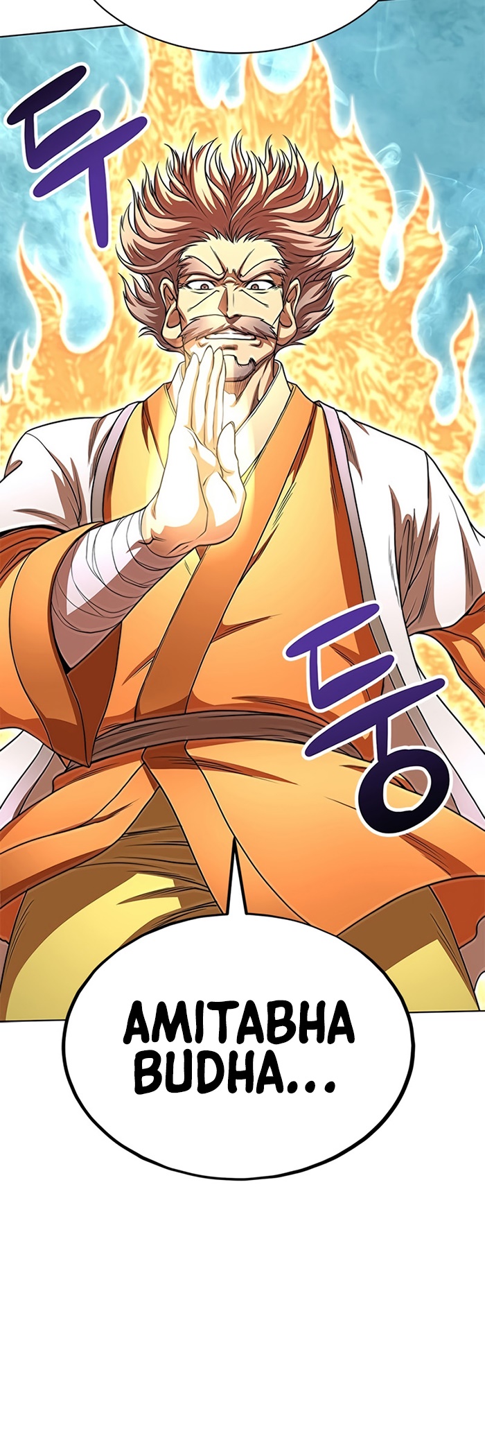 Youngest Son of the NamGung Clan