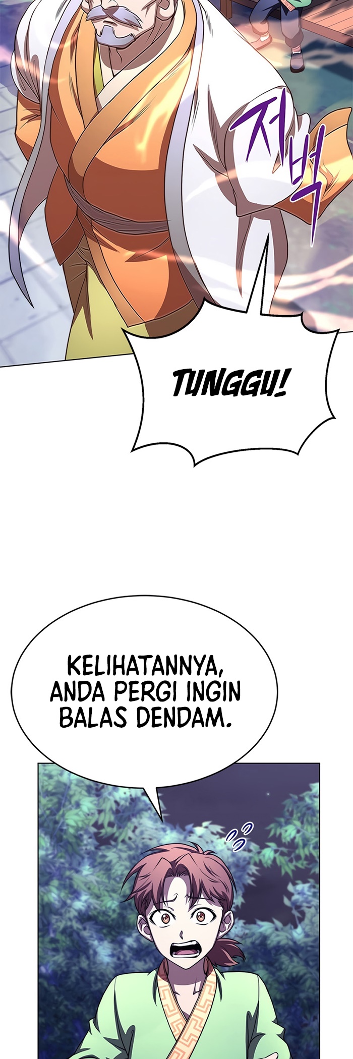 Youngest Son of the NamGung Clan