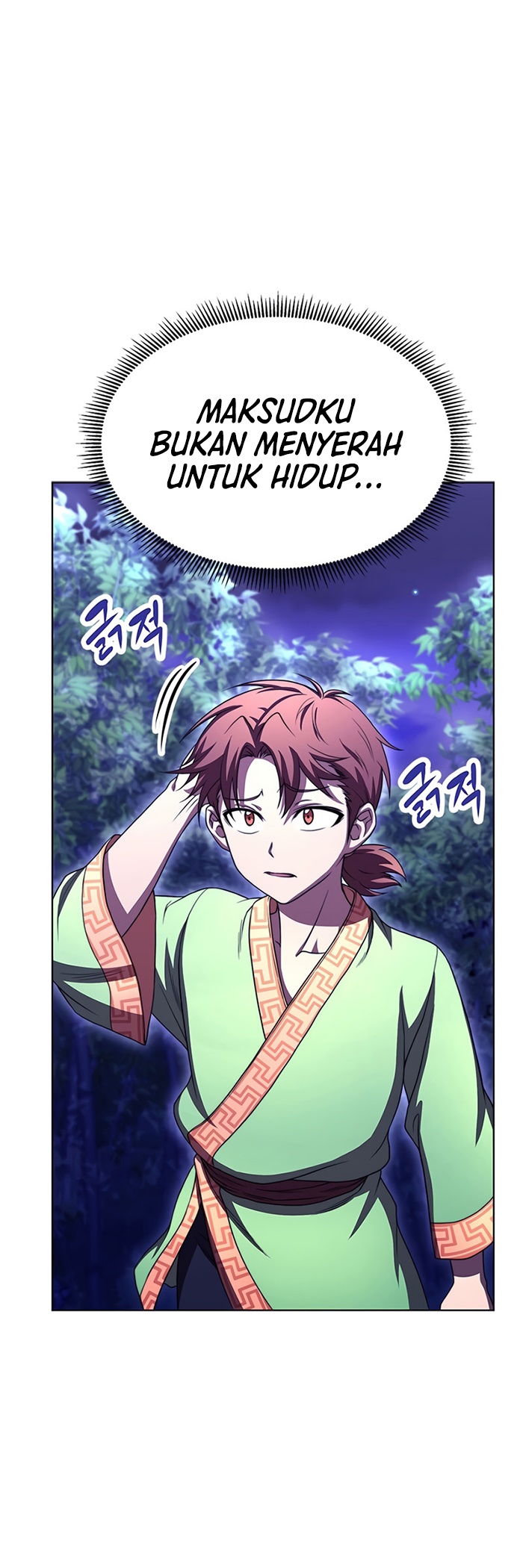 Youngest Son of the NamGung Clan