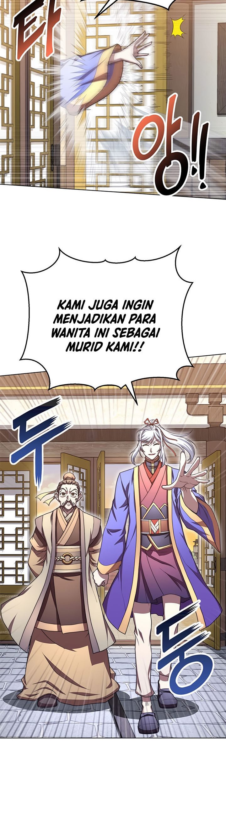 Youngest Son of the NamGung Clan