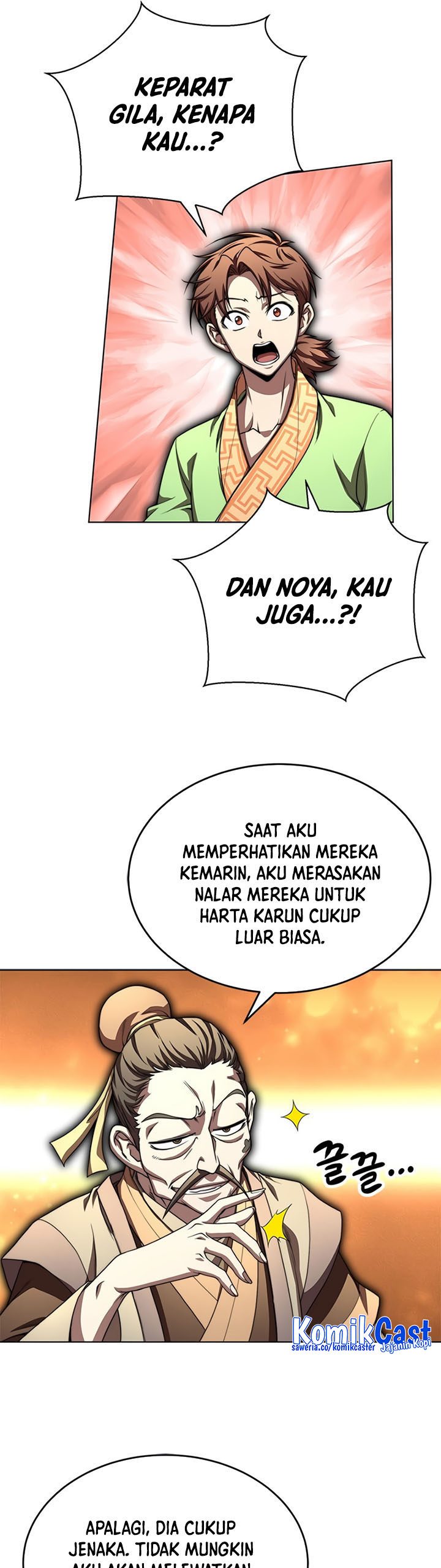 Youngest Son of the NamGung Clan
