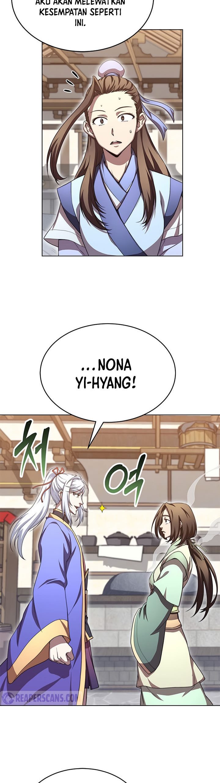 Youngest Son of the NamGung Clan