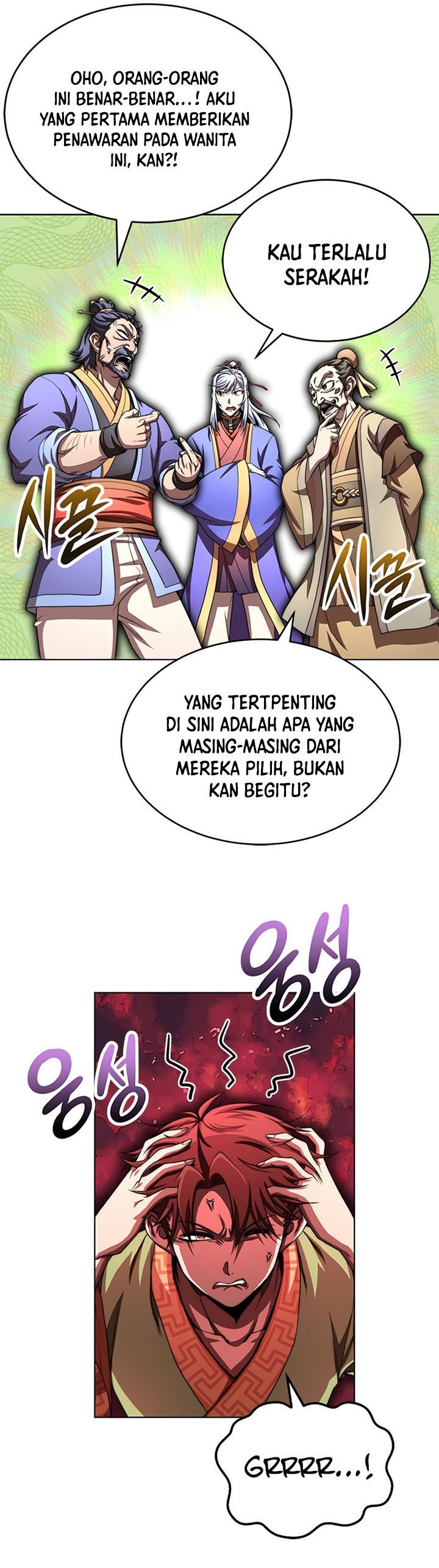 Youngest Son of the NamGung Clan