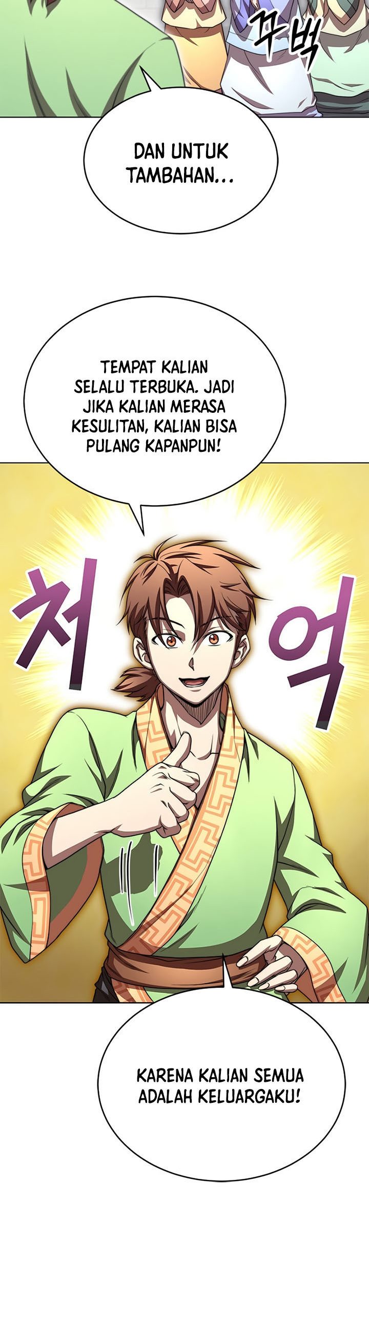 Youngest Son of the NamGung Clan