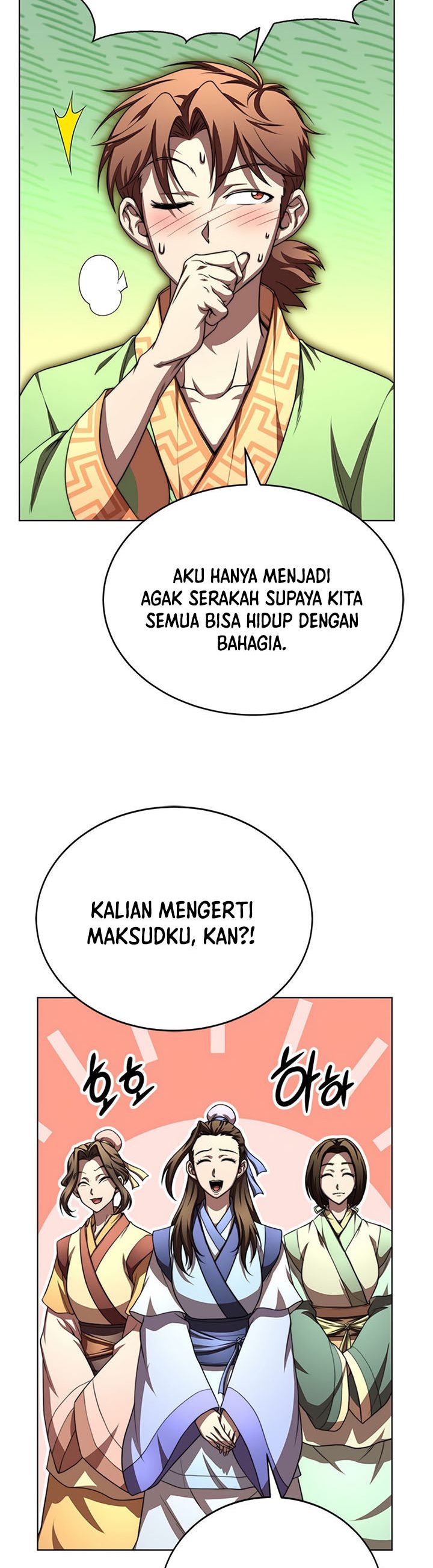 Youngest Son of the NamGung Clan