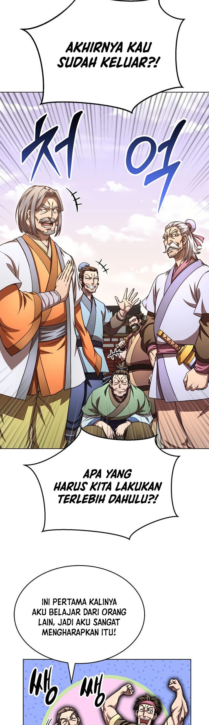 Youngest Son of the NamGung Clan