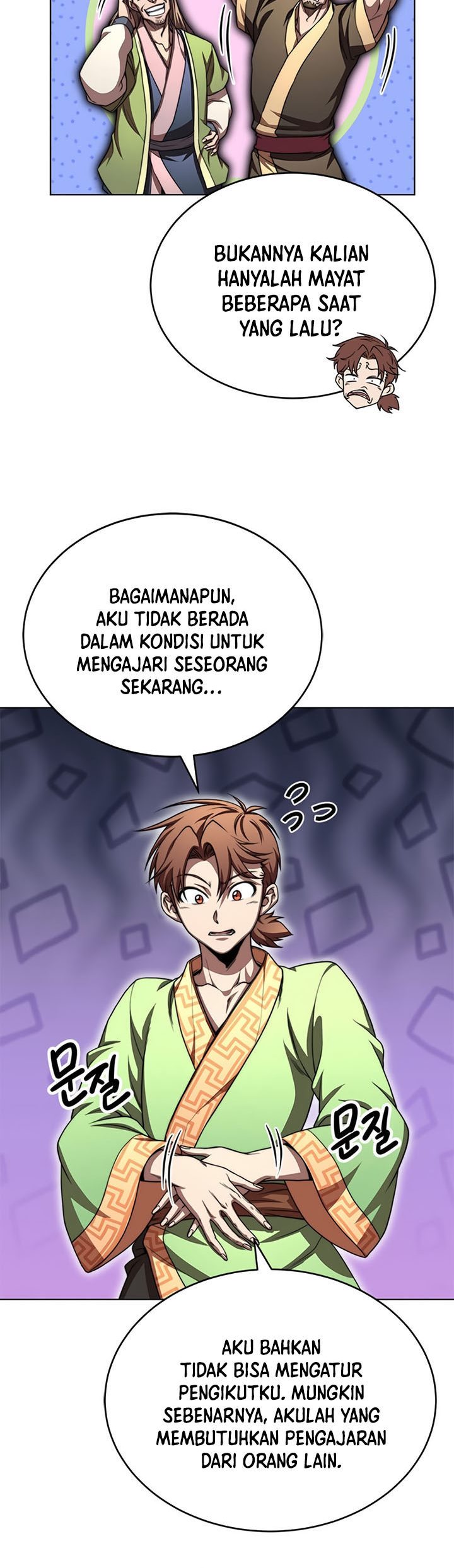 Youngest Son of the NamGung Clan