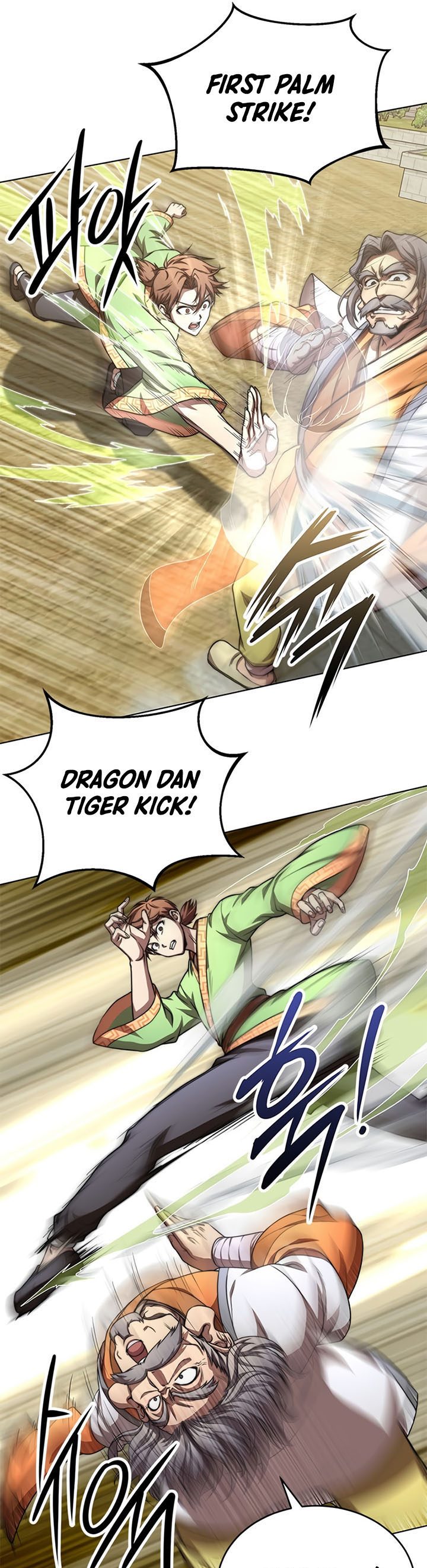 Youngest Son of the NamGung Clan