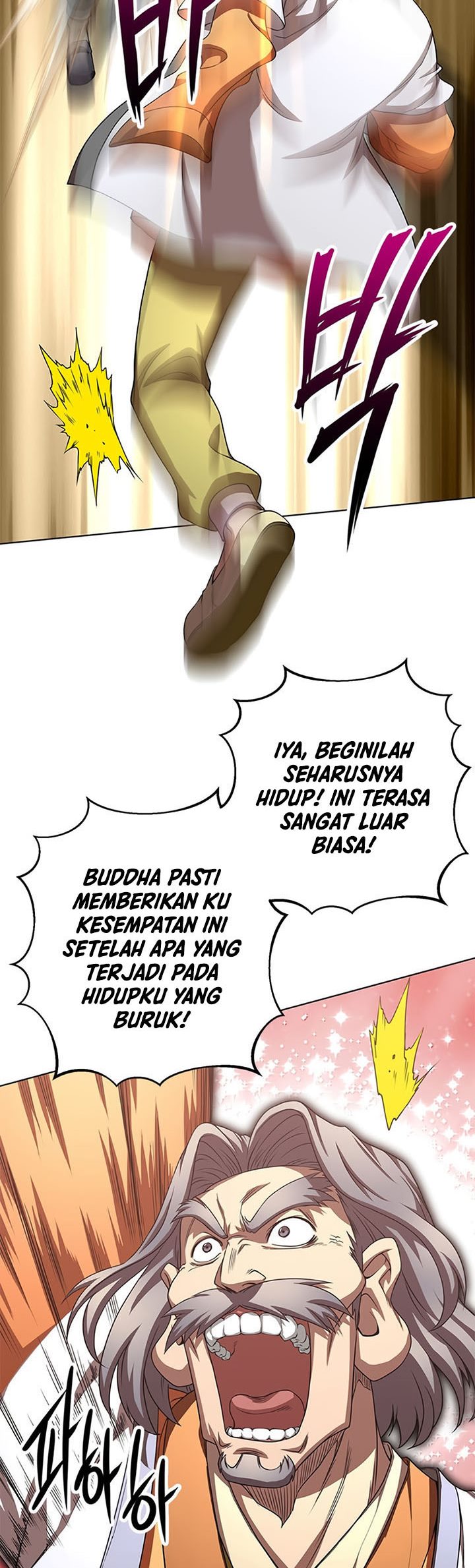 Youngest Son of the NamGung Clan
