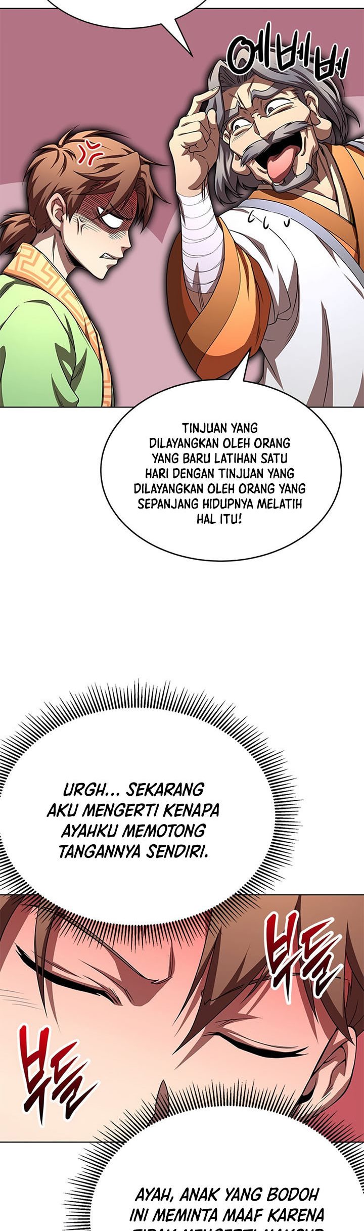 Youngest Son of the NamGung Clan