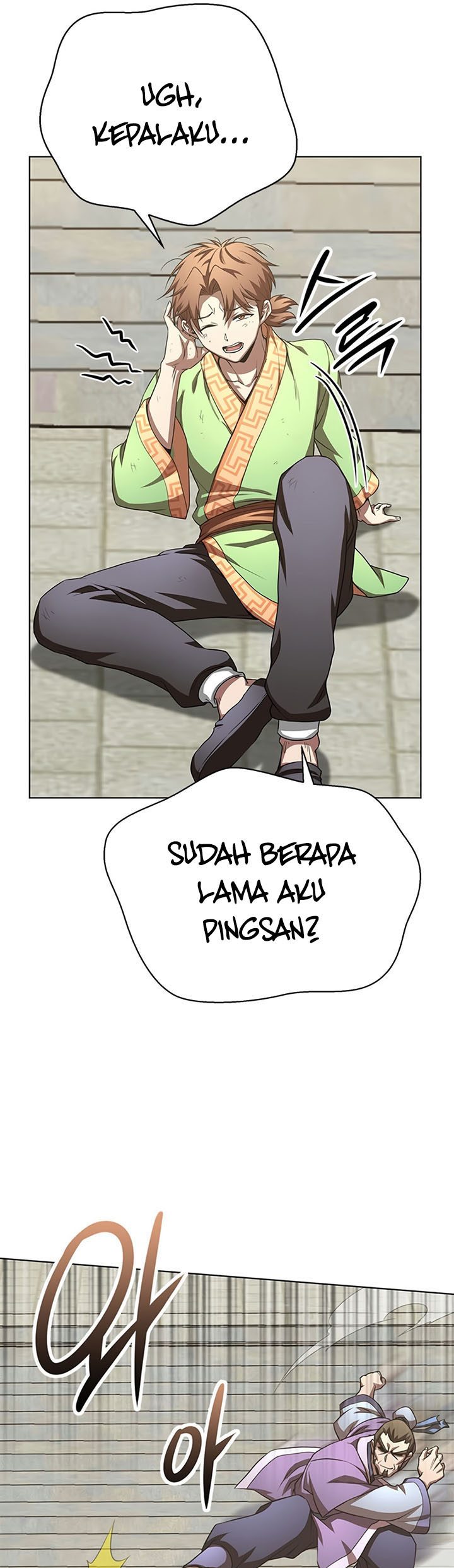 Youngest Son of the NamGung Clan