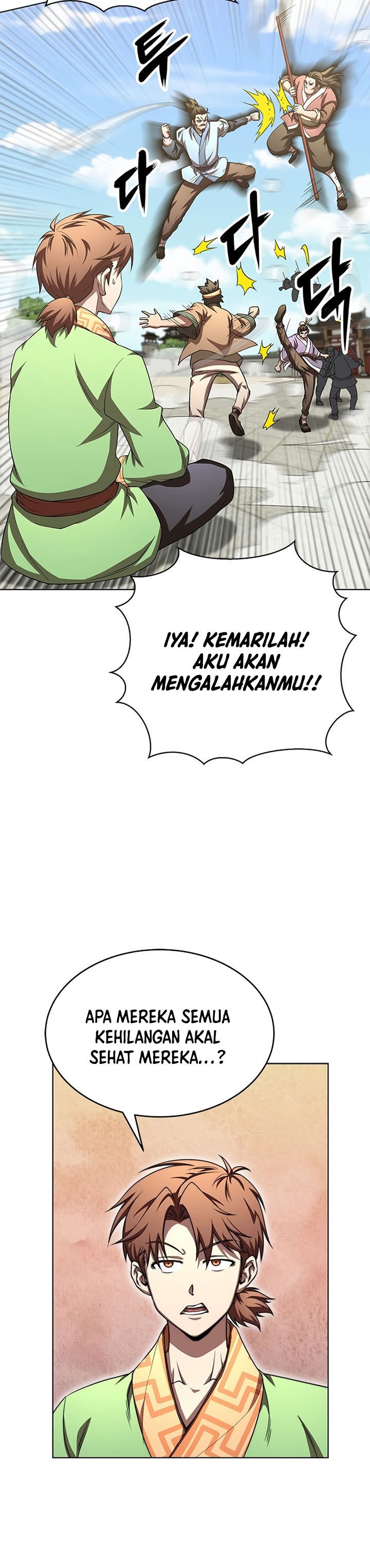 Youngest Son of the NamGung Clan