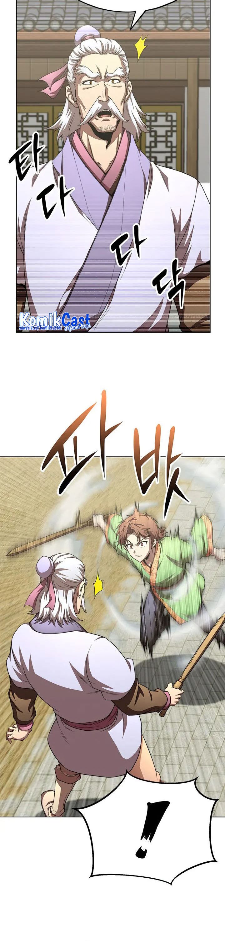 Youngest Son of the NamGung Clan