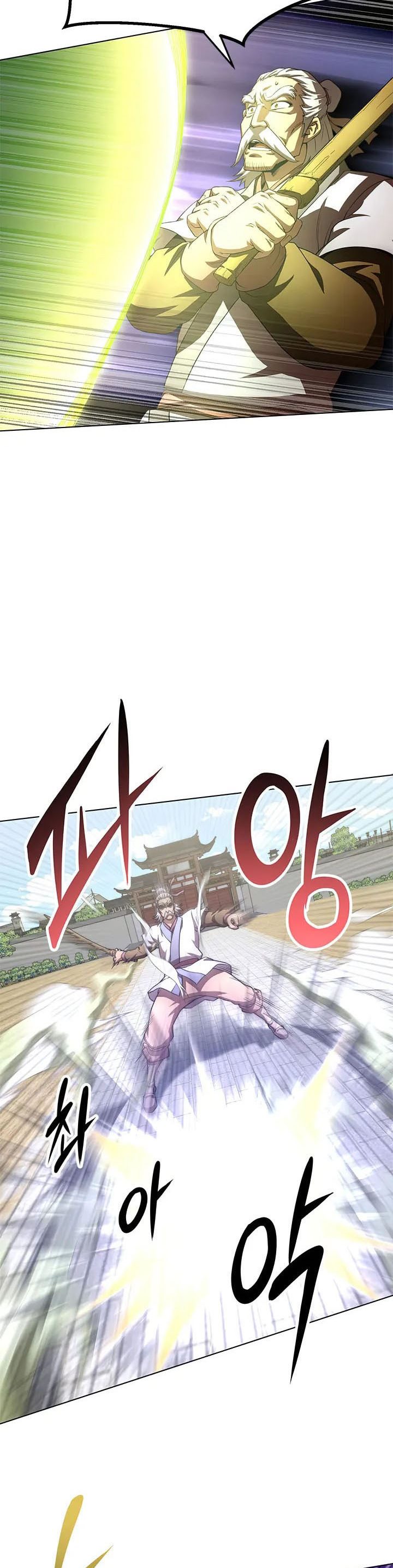 Youngest Son of the NamGung Clan