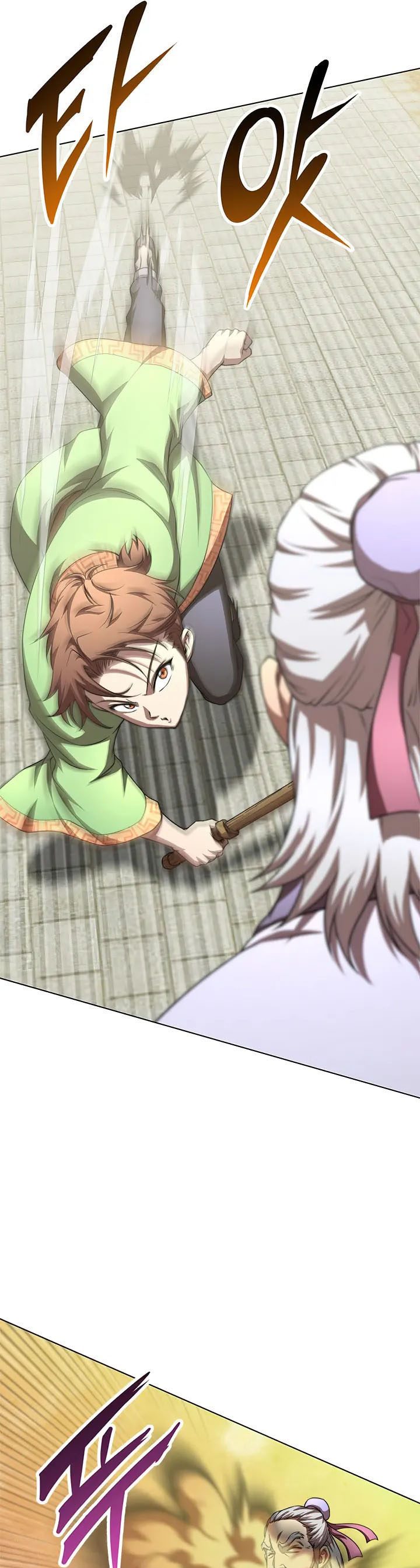 Youngest Son of the NamGung Clan