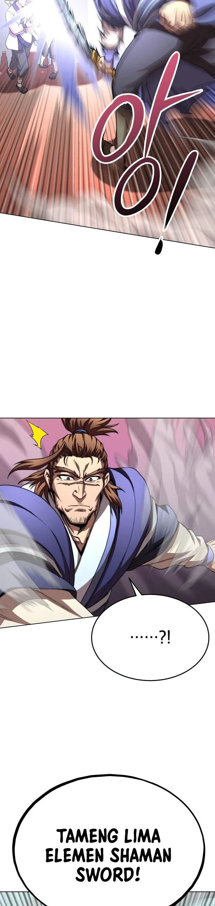 Youngest Son of the NamGung Clan