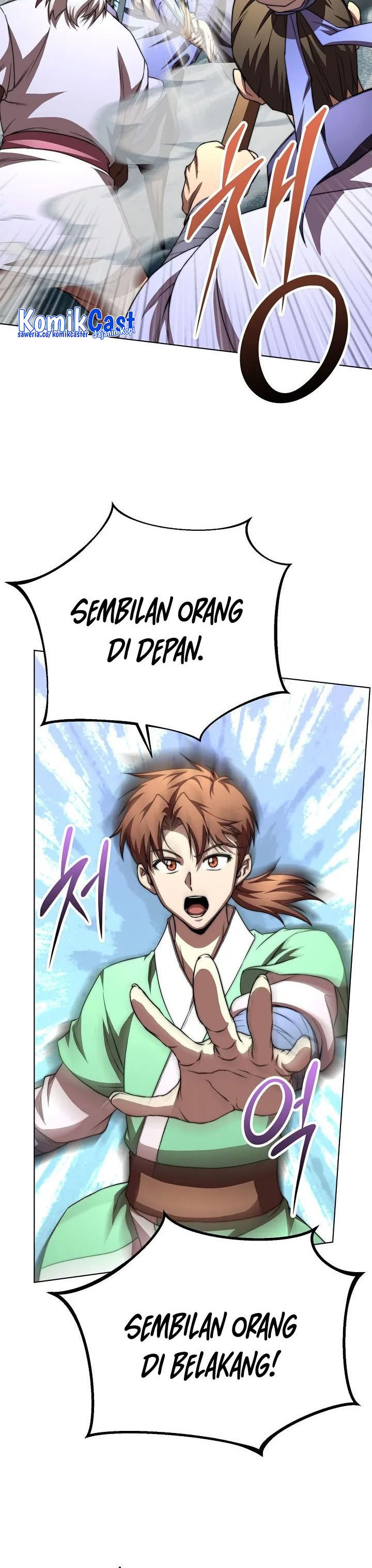 Youngest Son of the NamGung Clan