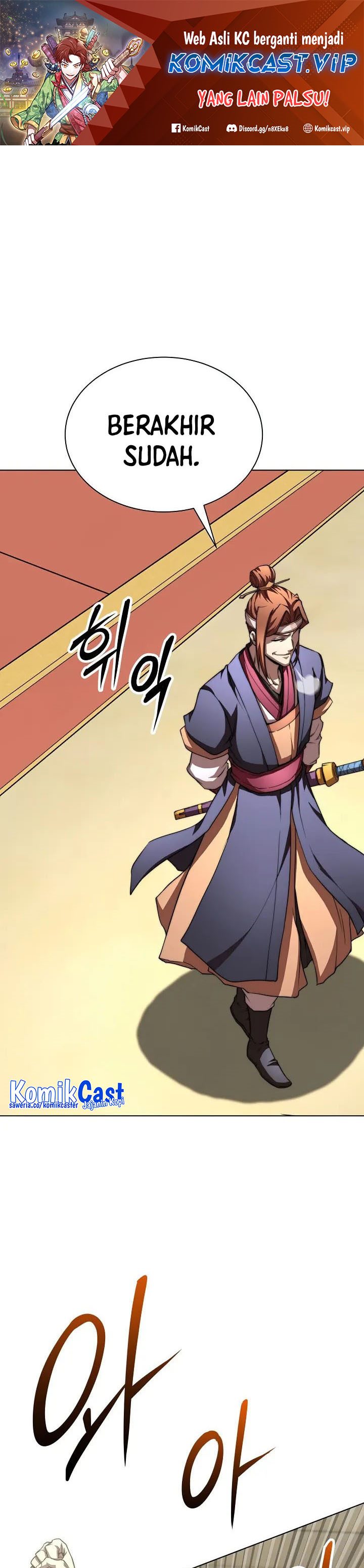 Youngest Son of the NamGung Clan