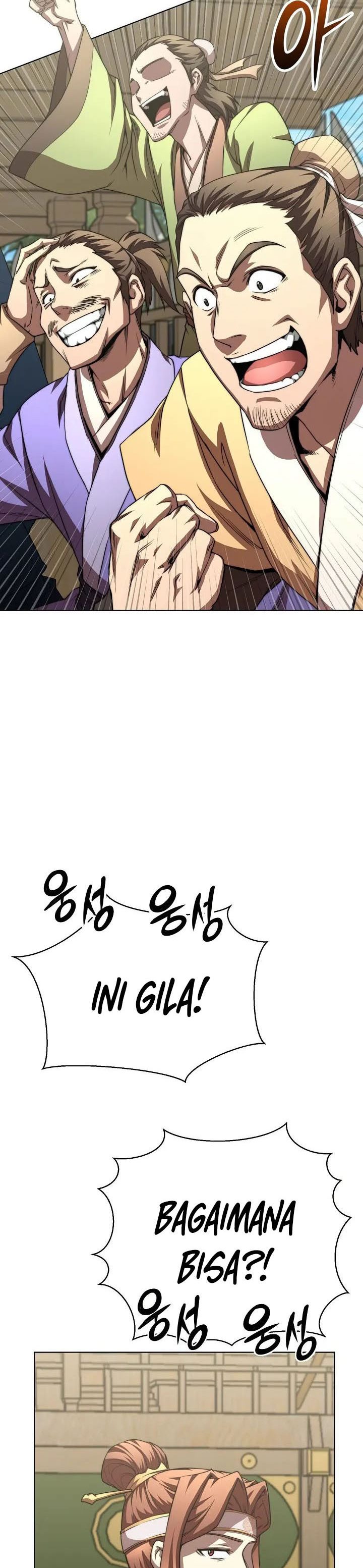 Youngest Son of the NamGung Clan
