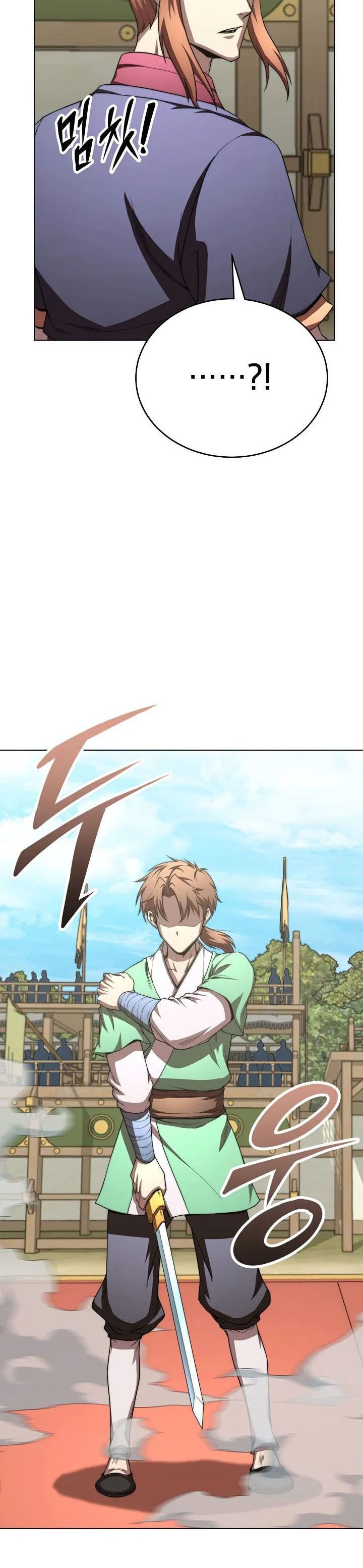 Youngest Son of the NamGung Clan