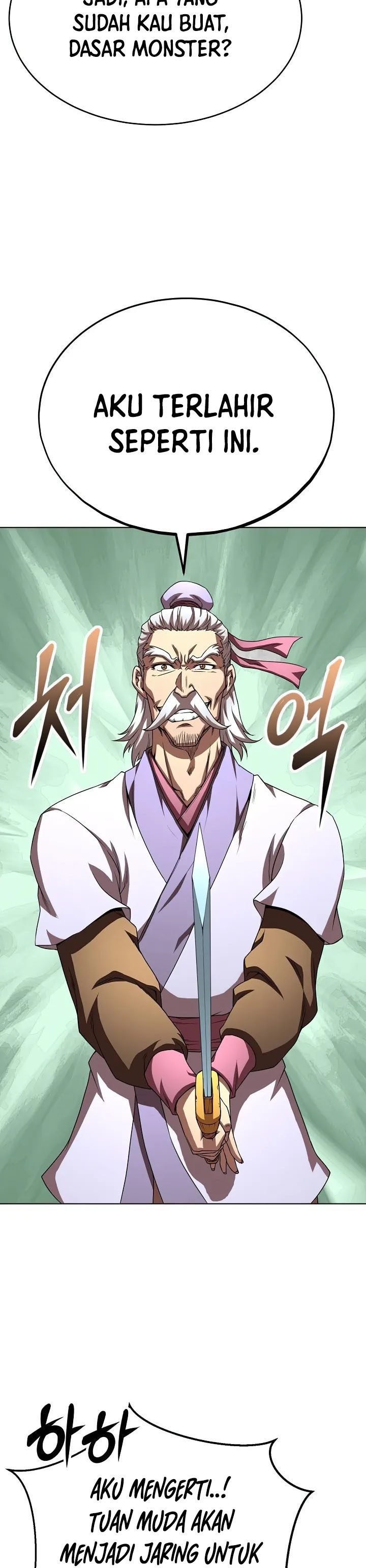 Youngest Son of the NamGung Clan