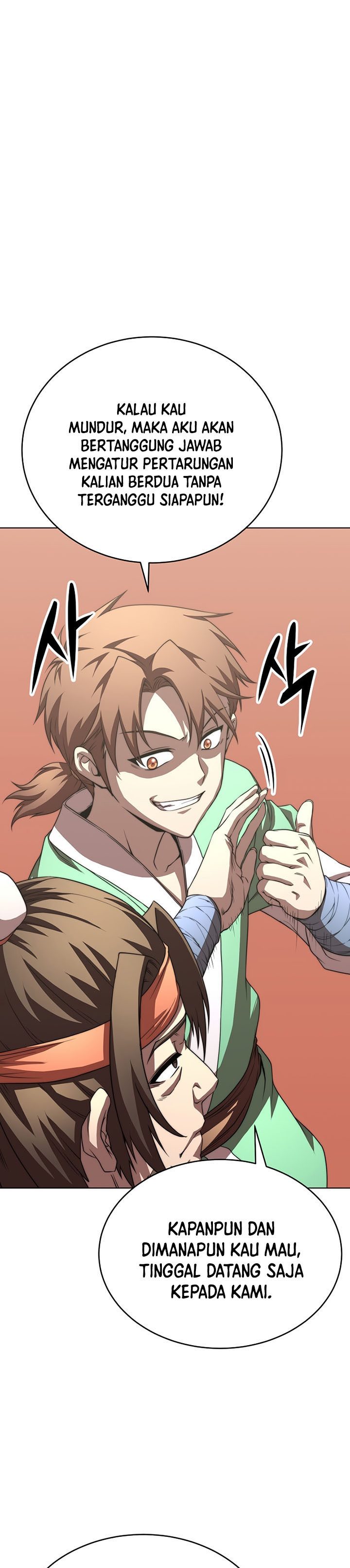 Youngest Son of the NamGung Clan