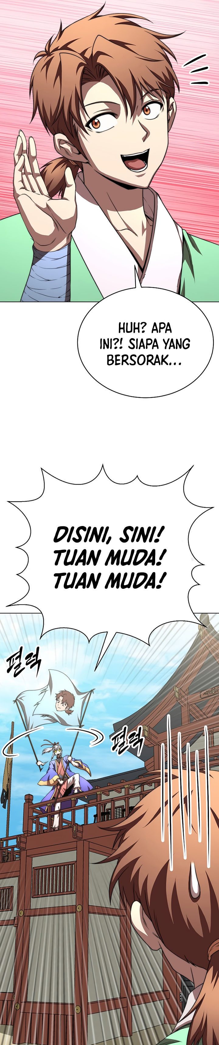 Youngest Son of the NamGung Clan