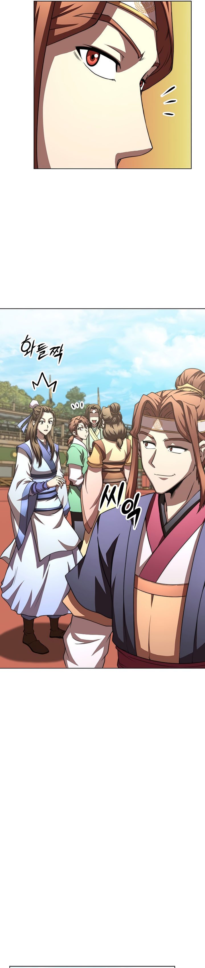 Youngest Son of the NamGung Clan