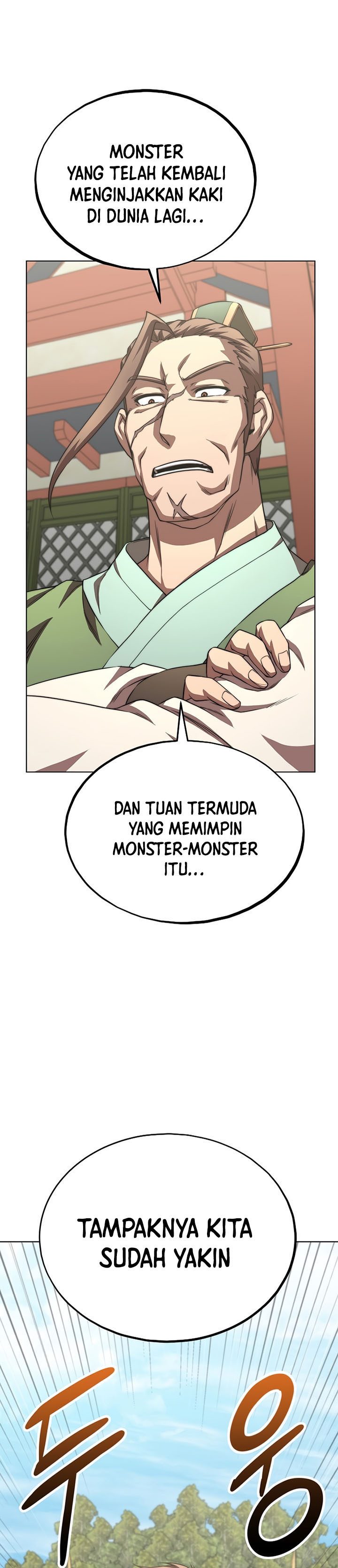 Youngest Son of the NamGung Clan