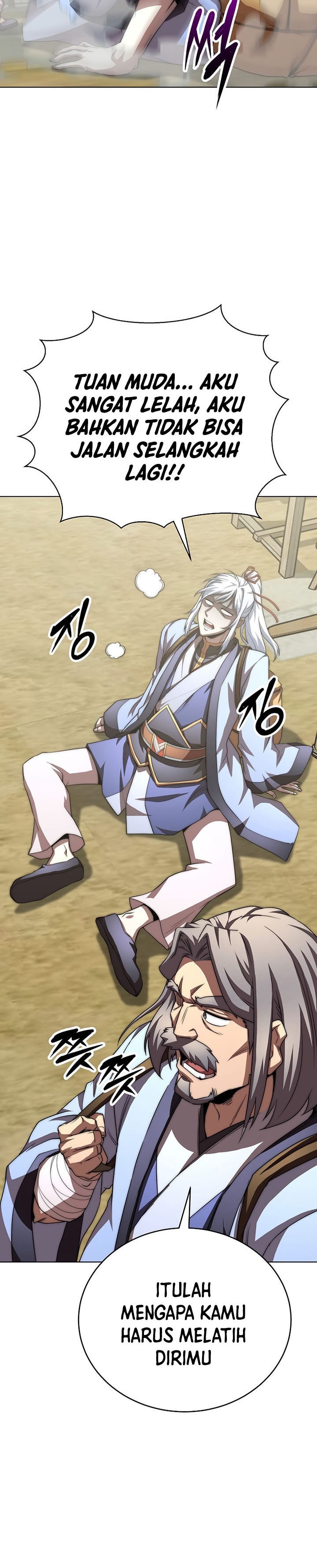 Youngest Son of the NamGung Clan