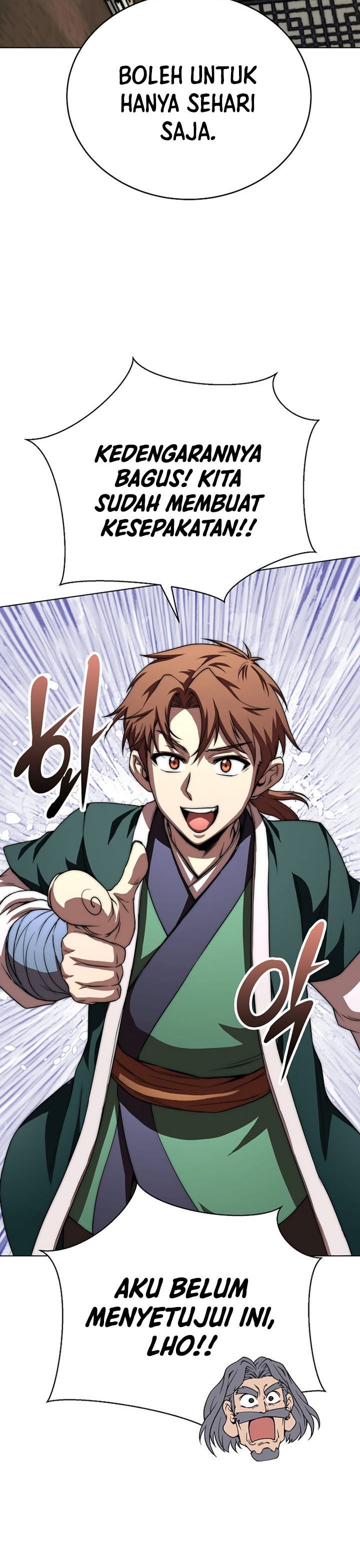 Youngest Son of the NamGung Clan
