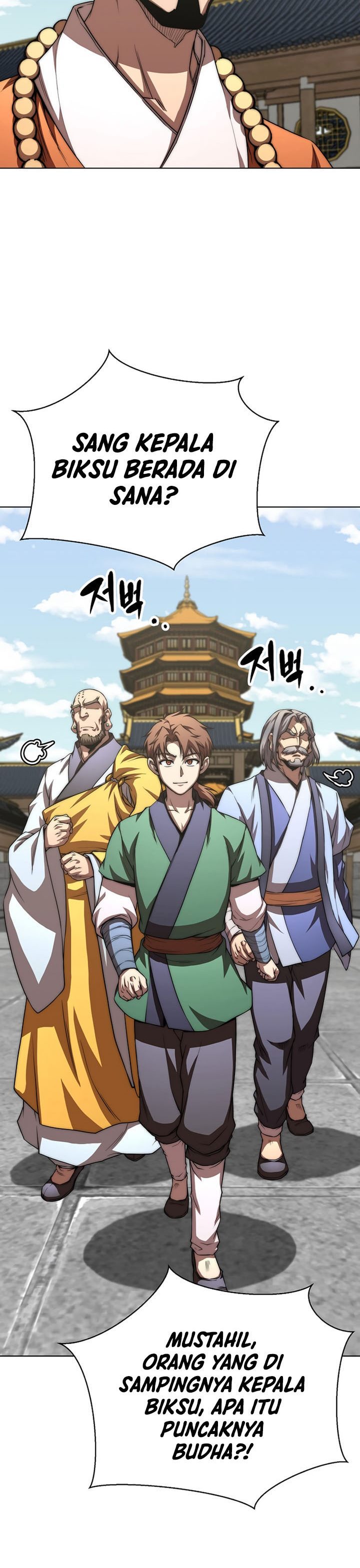 Youngest Son of the NamGung Clan