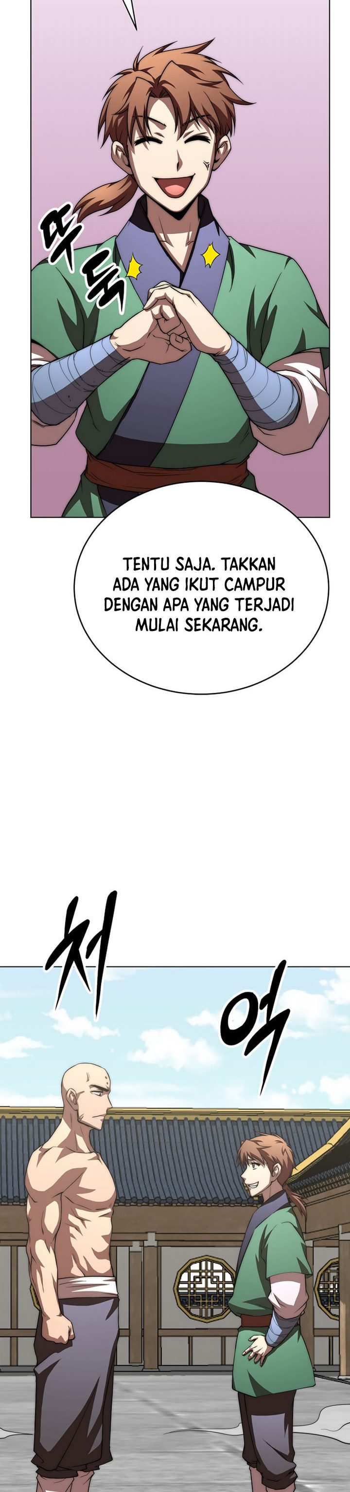 Youngest Son of the NamGung Clan