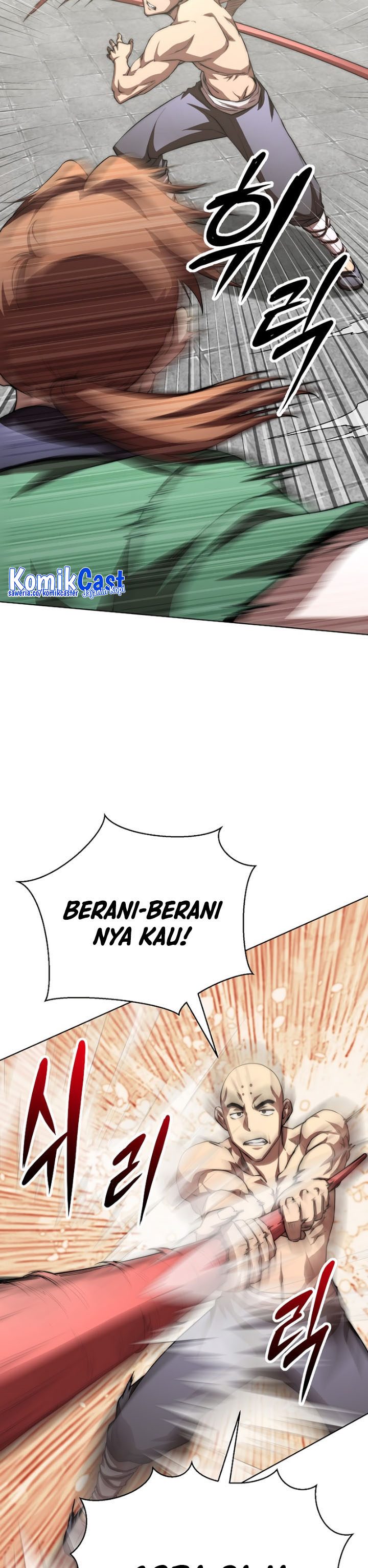 Youngest Son of the NamGung Clan