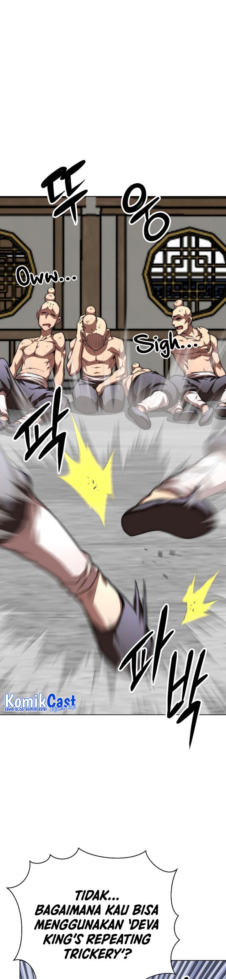 Youngest Son of the NamGung Clan