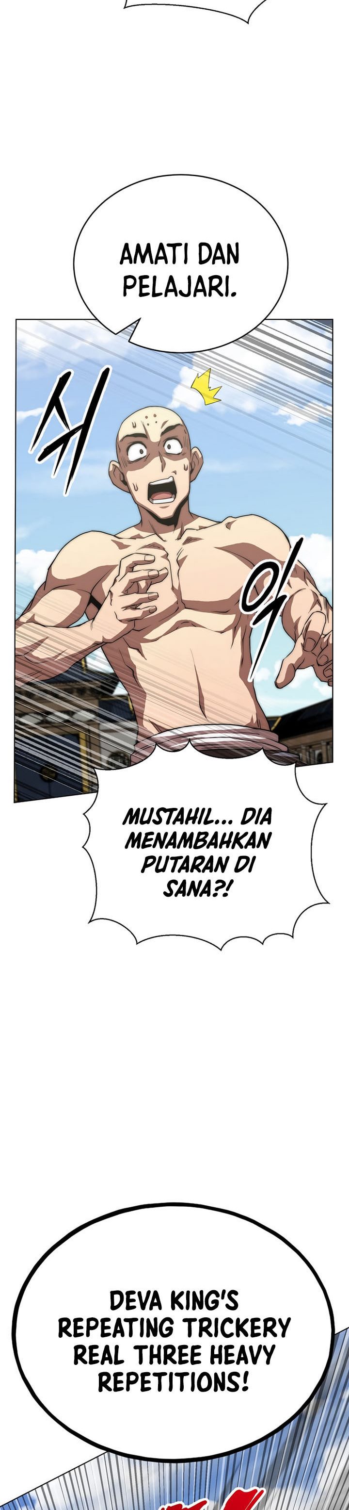 Youngest Son of the NamGung Clan