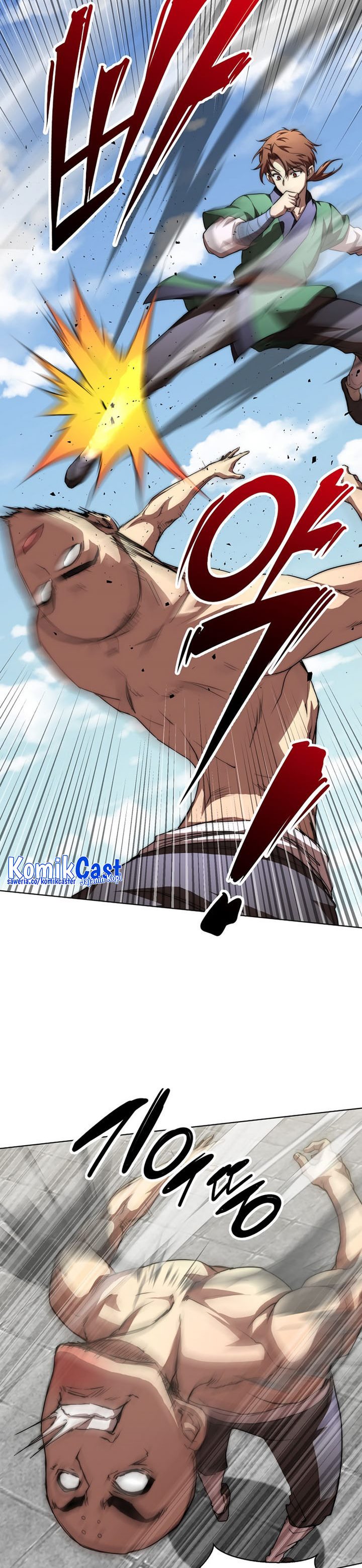 Youngest Son of the NamGung Clan
