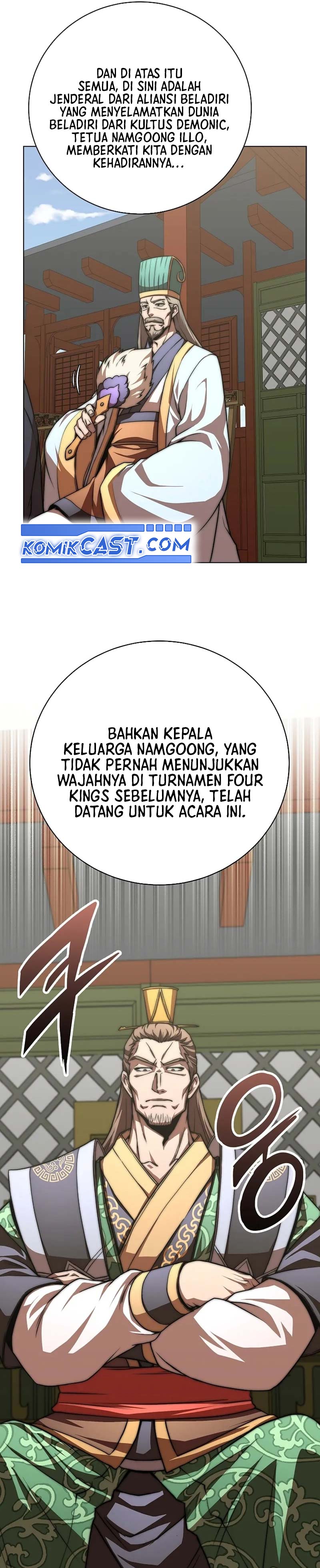Youngest Son of the NamGung Clan