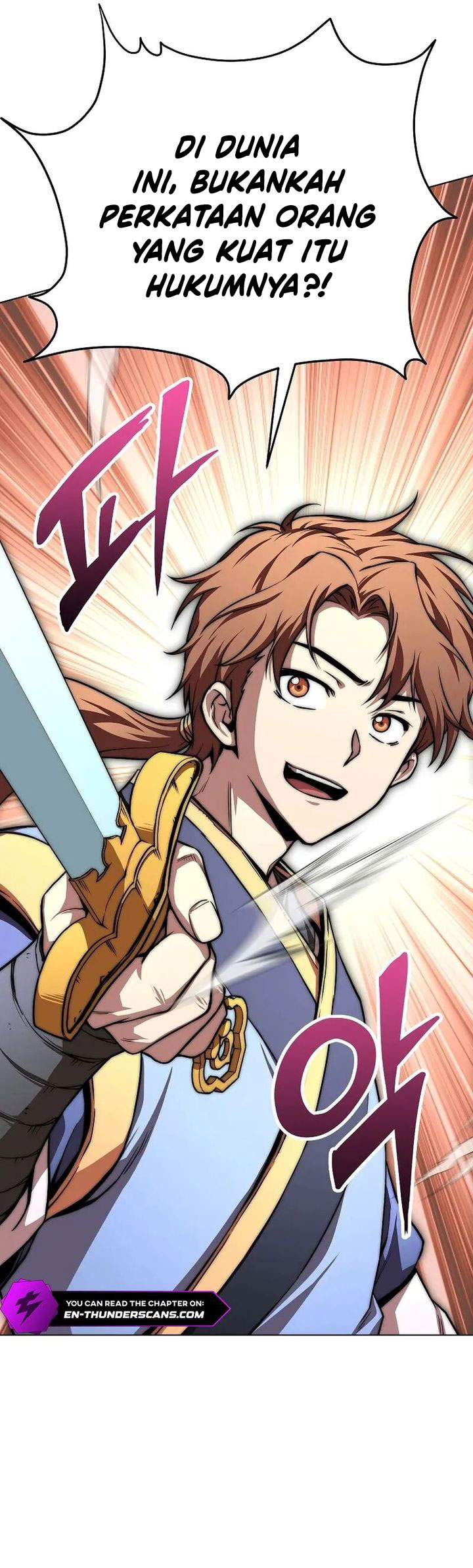 Youngest Son of the NamGung Clan