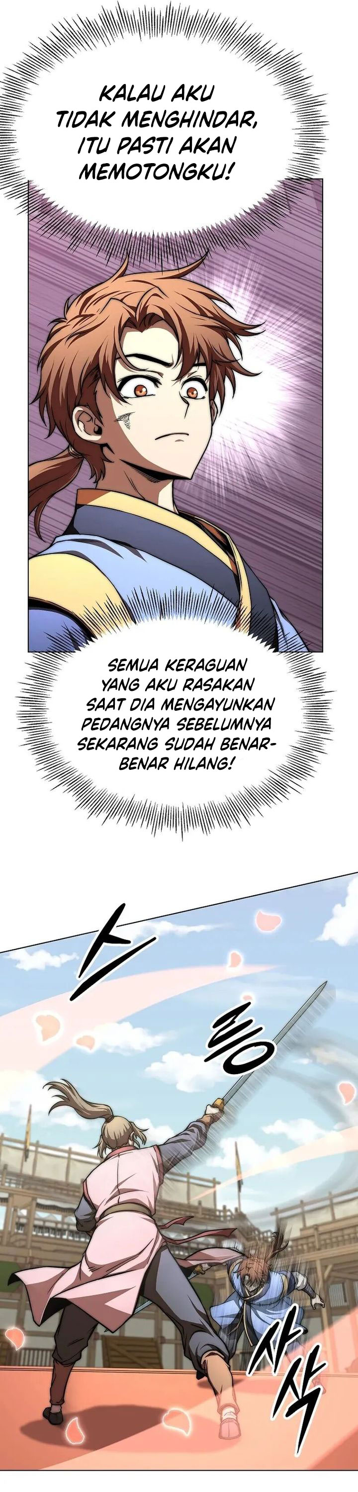 Youngest Son of the NamGung Clan