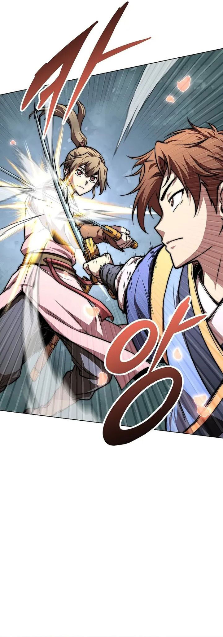 Youngest Son of the NamGung Clan