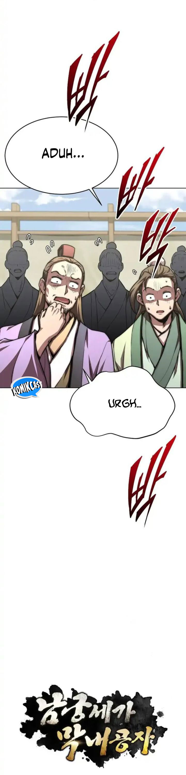 Youngest Son of the NamGung Clan
