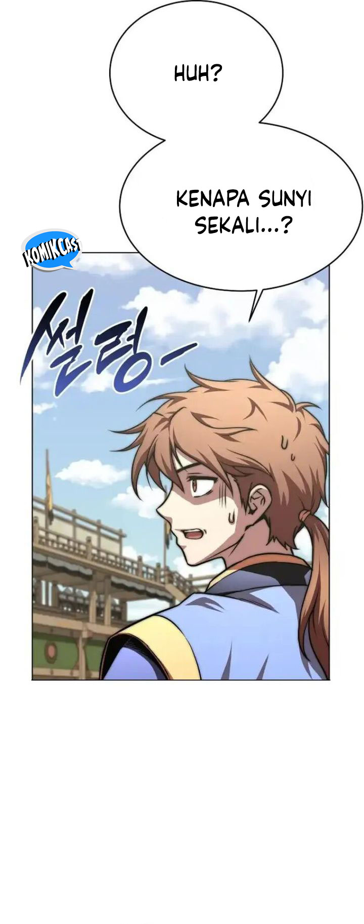 Youngest Son of the NamGung Clan