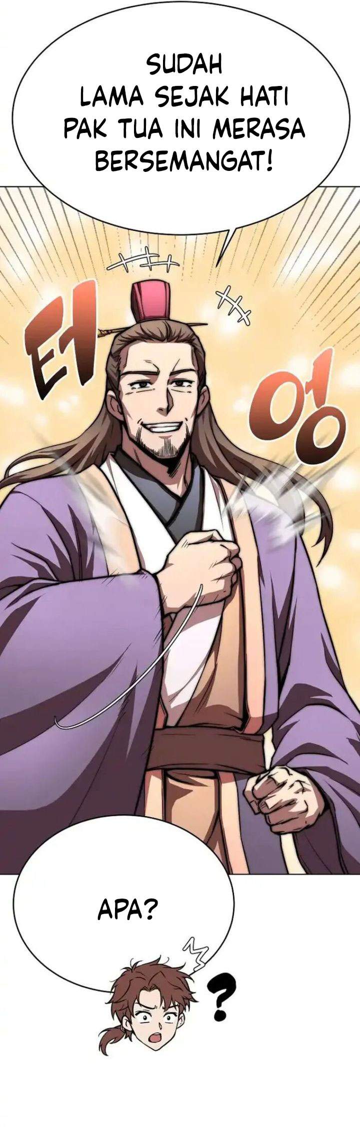 Youngest Son of the NamGung Clan