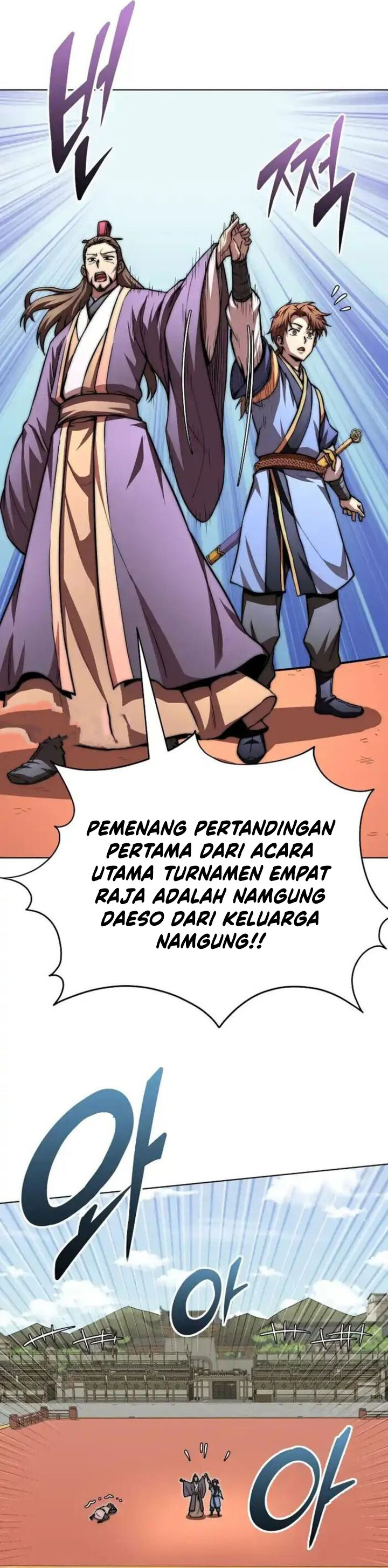Youngest Son of the NamGung Clan