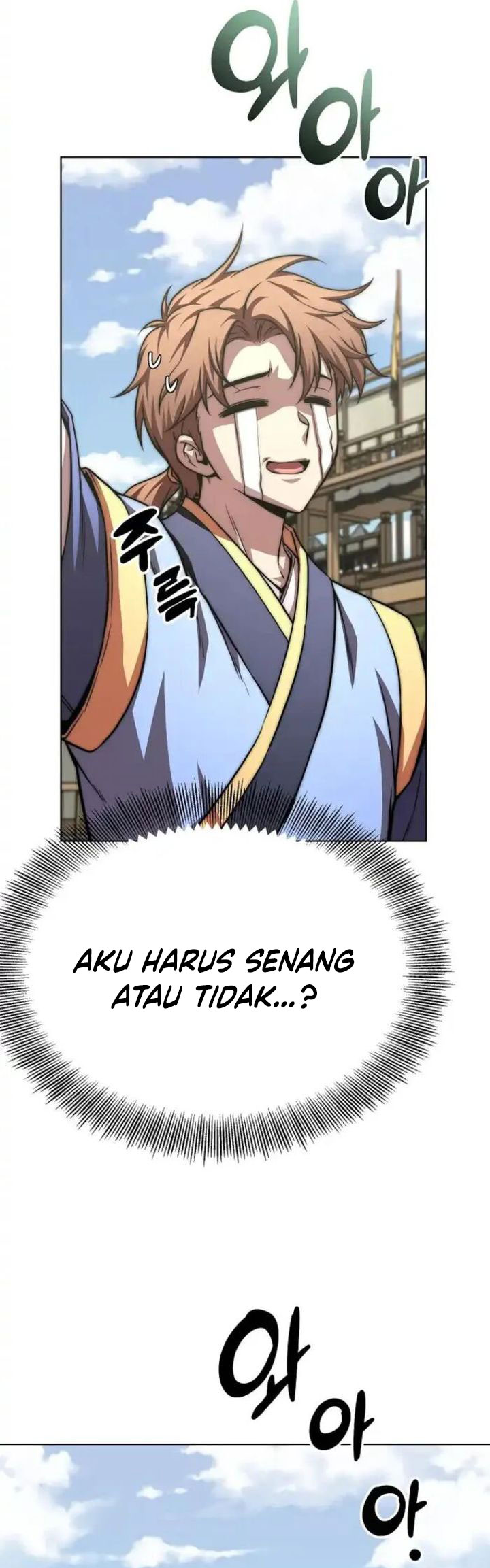 Youngest Son of the NamGung Clan